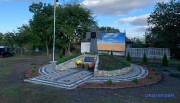 На Киевщине открыли памятник «Борцам за волю Украины»