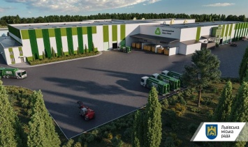 Комплекс по переработке мусора во Львове за деньги ЕБРР будут строить компании из Голландии и Литвы (ВИДЕО)
