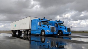 Daimler и Waymo совместно создадут автономные тягачи