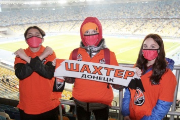Благотворители организуют поездку на матч «Шахтера» для учащихся Донецкой области