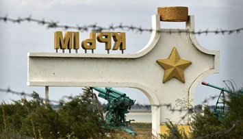 Оккупация Крыма: InformNapalm установил личности еще 15 «зеленых человечков» РФ