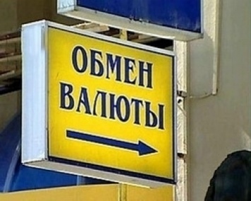Импортеры задумались о сокращении поставок продукции в Украину
