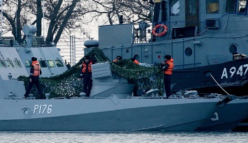 Морской трибунал ООН разделил дело о захвате Россией украинских моряков - МИД