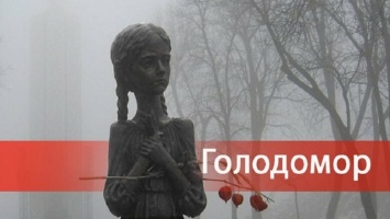 Студенты показали, что ели украинцы во время Голодомора, ФОТО