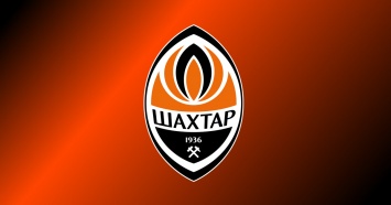 Футболисты Шахтера побывали в городах на линии разграничения в Донецкой области