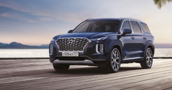 В России появился новый Hyundai Palisade: цены уже известны