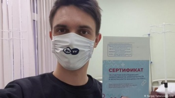Вакцина "Спутник V": как корреспонденту DW делали прививку от коронавируса