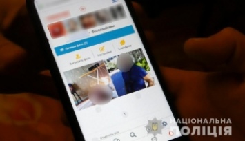 В Запорожье мужчина снимал порно со своим участием и выкладывал в сеть (фото)