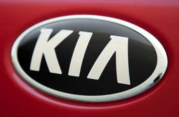 KIA задумала масштабные изменения имиджа бренда