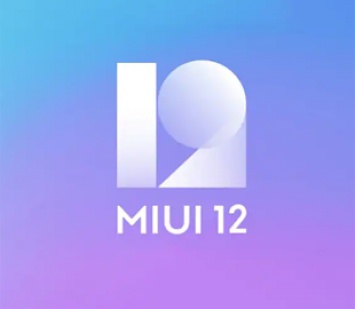 Xiaomi обновила до MIUI 12 на Android 11 еще один смартфон