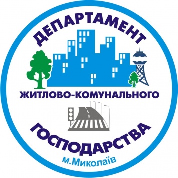 В Департаменте ЖКХ и у вице-мэра Николаева Коренева проходят обыски - СМИ