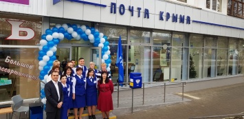 Почта Крыма открыла отделение нового формата в Симферополе