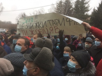 "Может начаться по всей Украине". Как на Полтавщине начался бунт из-за цены на газ