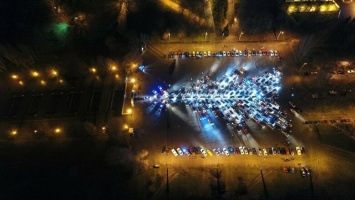 Автомобилисты Покровска и Мирнограда могут принять участие в областном флешмобе «Автоелка»