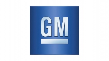 Концерн GM представил новый логотип. Он отражает «электрический» вектор развития