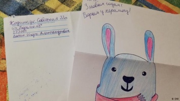 Письма в клеточку: как в Беларуси переписываются с политзаключенными