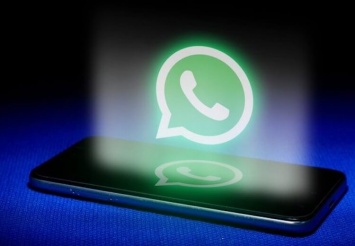 Пользоваться WhatsApp на некоторых устройствах скоро станет безопаснее