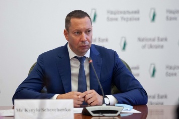 НБУ продолжает изучать возможность выпуска е-гривни - Шевченко