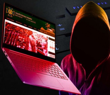 Хакерский взлом сайта СБУ: чем опасны такие кибератаки и почему они происходят