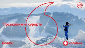 Абоненты Vodafone Украина установили рекорды по скорости и объему 4G интернета