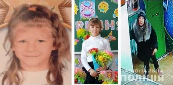 Кошмар в Счастливом. Кто убил 7-летнюю Машу Борисову в селе под Херсоном. Реконструкция преступления