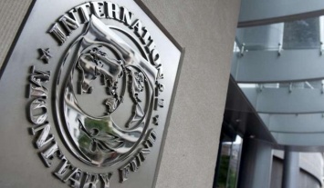 Пандемия значительно ухудшила конкуренцию на мировых рынках - МВФ