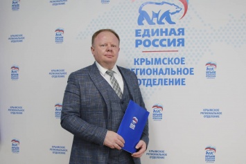 Алексей Черняк подал документы для участия в предварительном голосовании «Единой России»