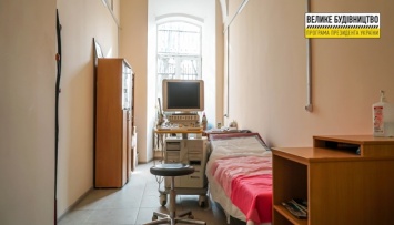 Во Львовской областной клинической больнице отремонтировали приемное отделение