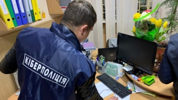 На Днепропетровщине полицейские ликвидировали конвертационный центр