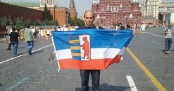 Активный сторонник восстановления Подкарпатской Руси заочно получил 12 лет тюрьмы