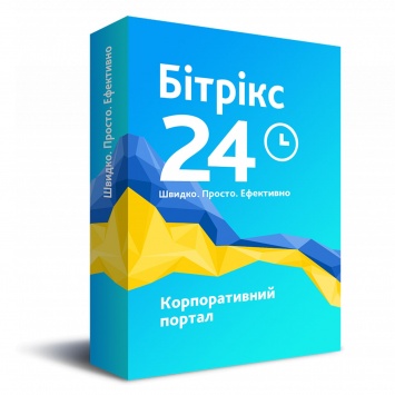 CRM «Бітрікс24» – вірний помічник для вашого бізнесу