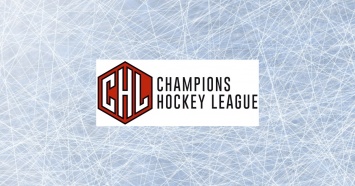 Донбасс принят в Хоккейную Лигу чемпионов!