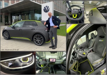 Volkswagen показал мощный электрический хэтчбек ID.X