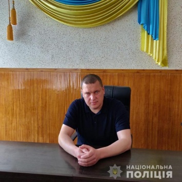 В Мелитополе представили нового руководителя полиции