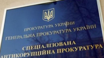 Протеже Сытника на должность главы САП Кроловецкая имеет долю в "янтарном бизнесе", - СМИ