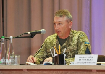 Боевого генерала, возглавлявшего ХНУВС, уволили без права носить форму и пенсии из-за аварии АН-26
