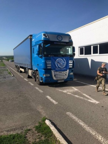 На оккупированную часть Донбасса доставлено более 100 тонн гуманитарного груза, - ФОТО
