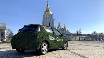Электромобили на платформе Uber в Украине проехали уже 15 миллионов километров