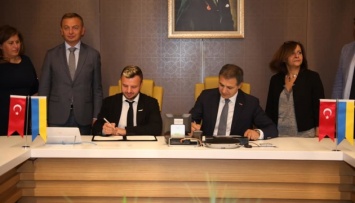 Visit Ukraine и TÜRSUB договорились о сотрудничестве