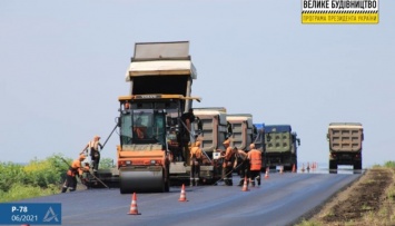 Завершается ремонт дороги Харьков - Гороховатка