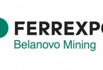 СНБО лишил Ferrexpo лицензии на добычу на Белановском ГОКе