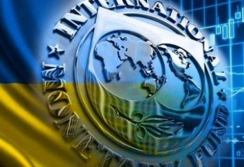 Сменился постпред МВФ в Украине