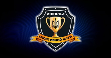 Днепр-1 отдал своего голкипера в аренду Кривбассу