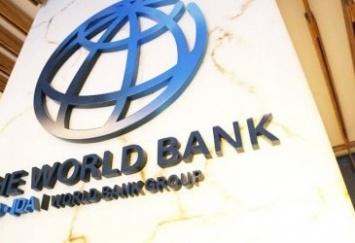 В Украину поступили $350 млн от Всемирного банка