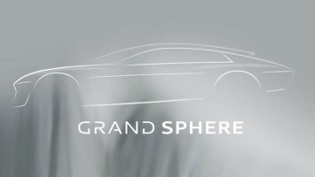 Audi представила три концепта автономных автомобилей