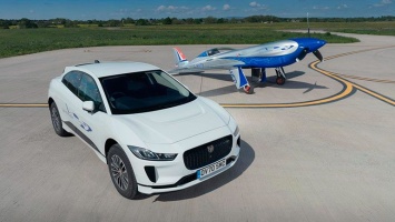 Jaguar I-Pace поможет Rolls-Royce установить новый мировой рекорд