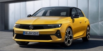 Марка Opel представила хэтчбек Astra нового поколения