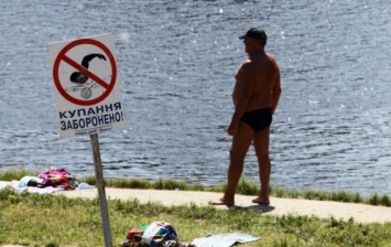 Минздрав советует запретить купание на двух николаевских пляжах и городском в Южноукраинске