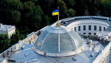 ВР ратифицировала соглашение между Украиной и Турцией о строительстве жилья для крымских татар