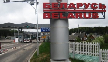 Режим Лукашенко ликвидировал в Беларуси еще 20 неправительственных организаций